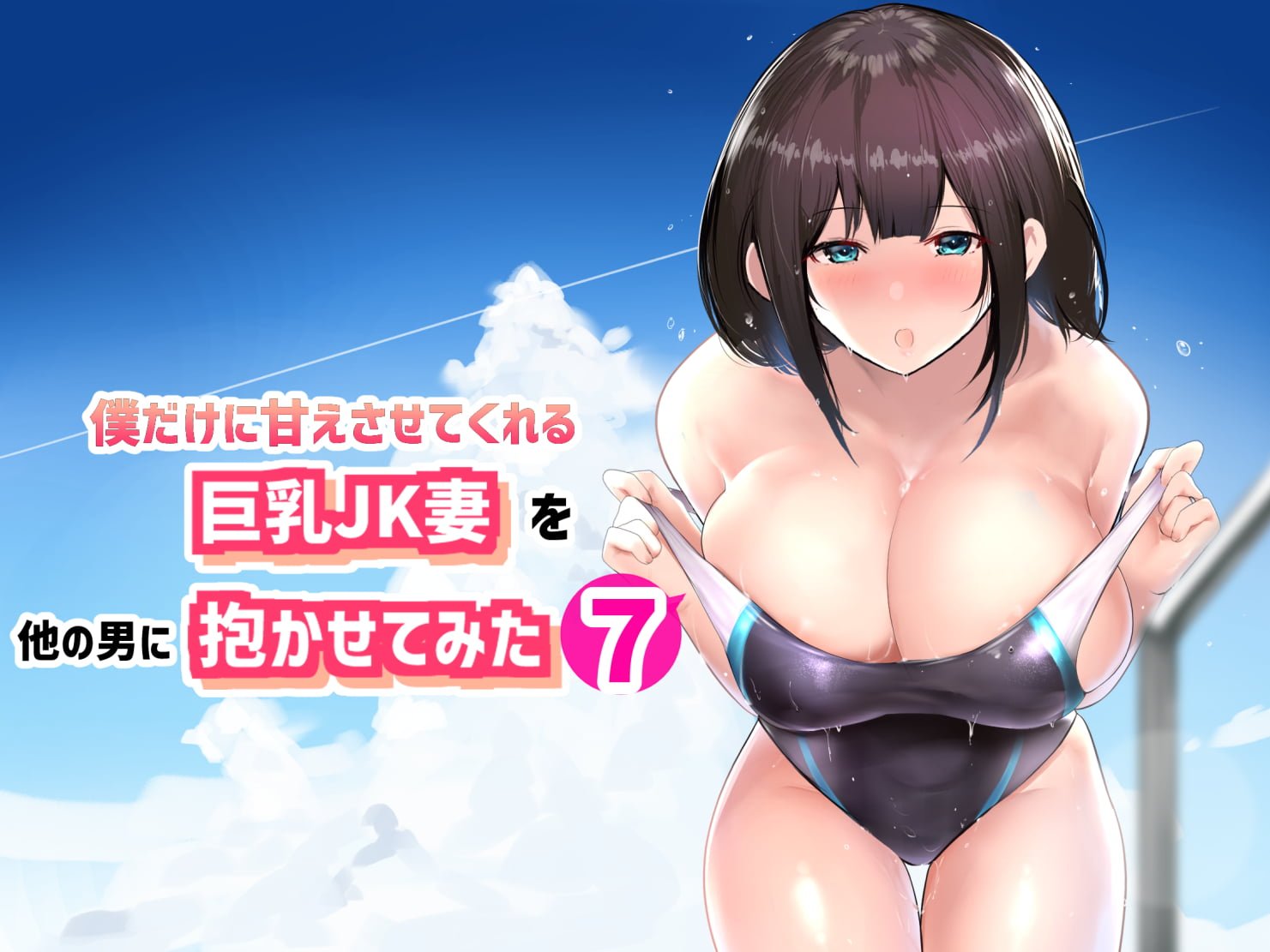 01
