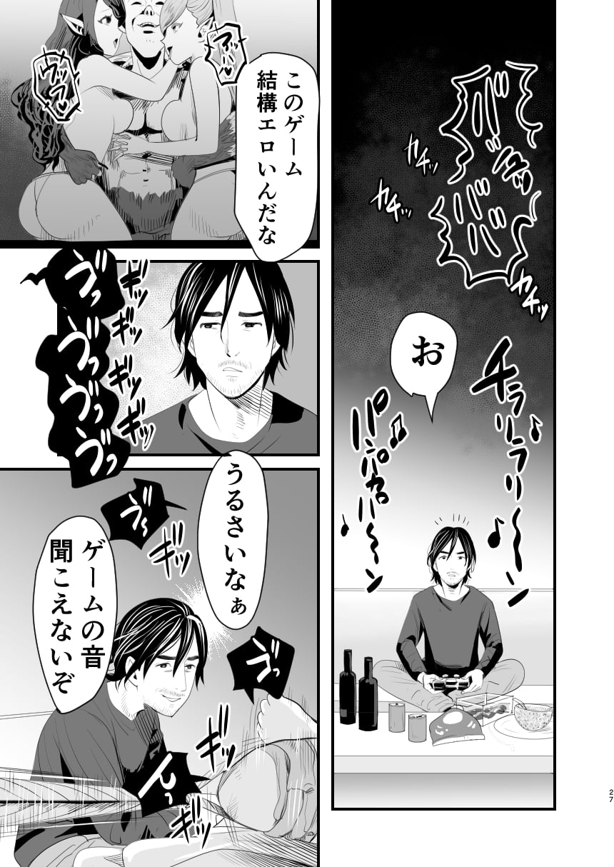 26