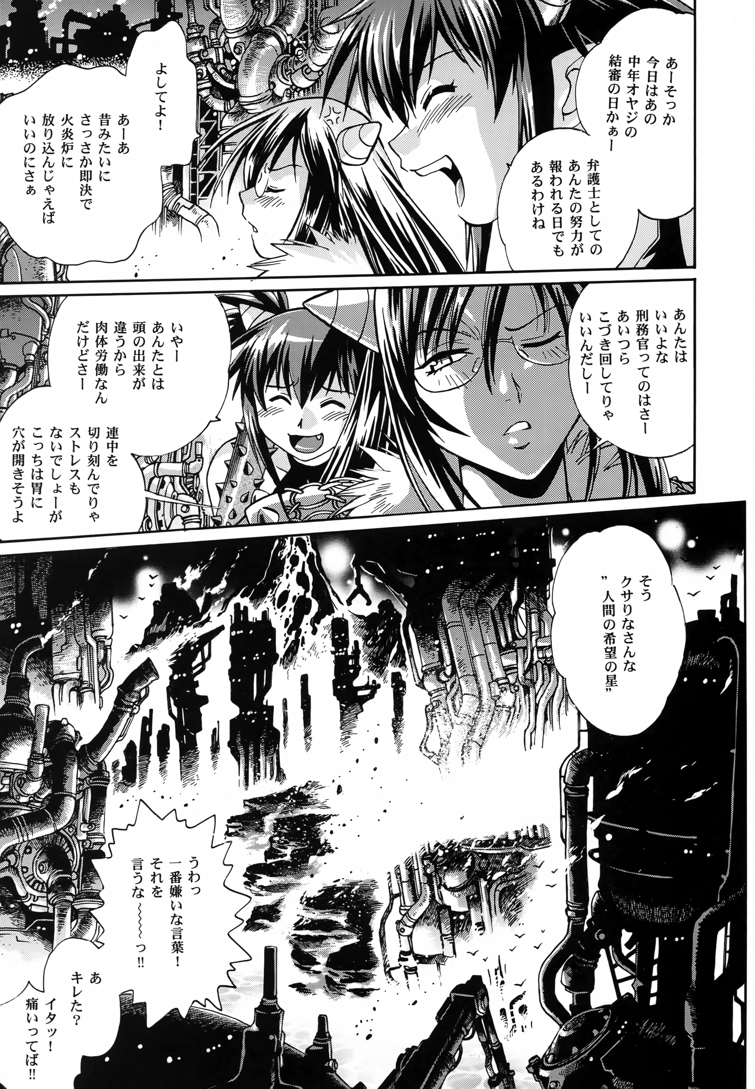 04