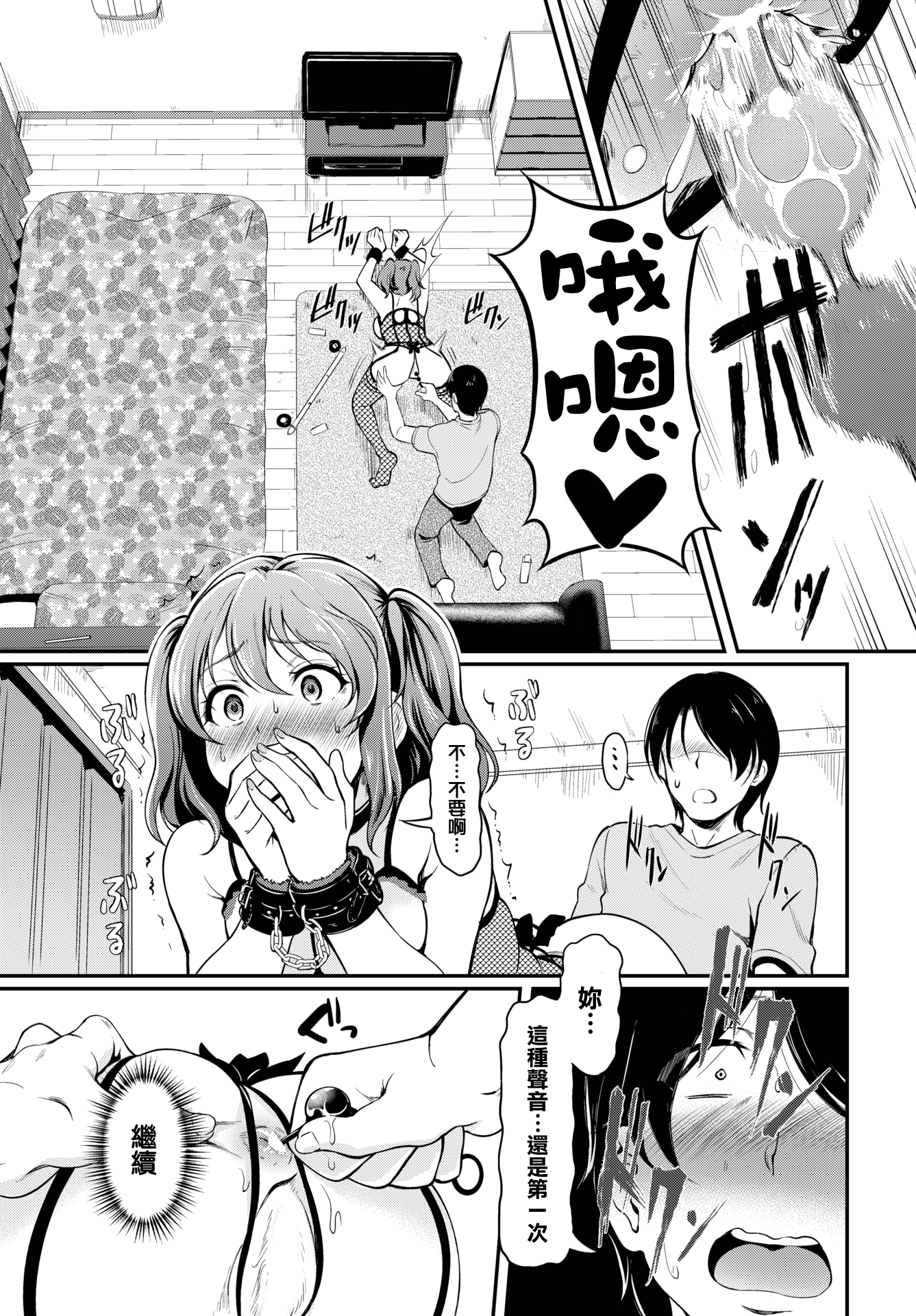 08