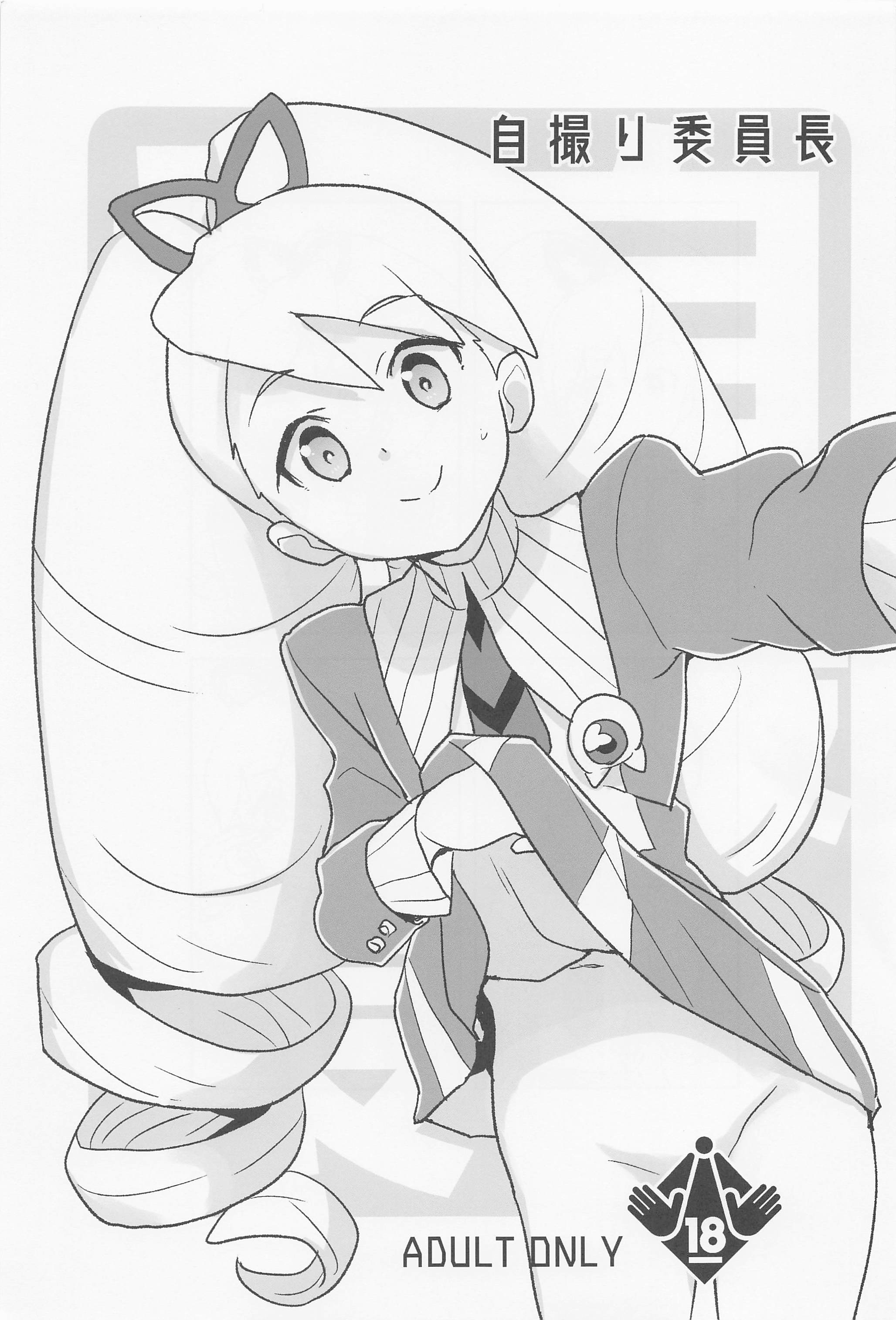 02