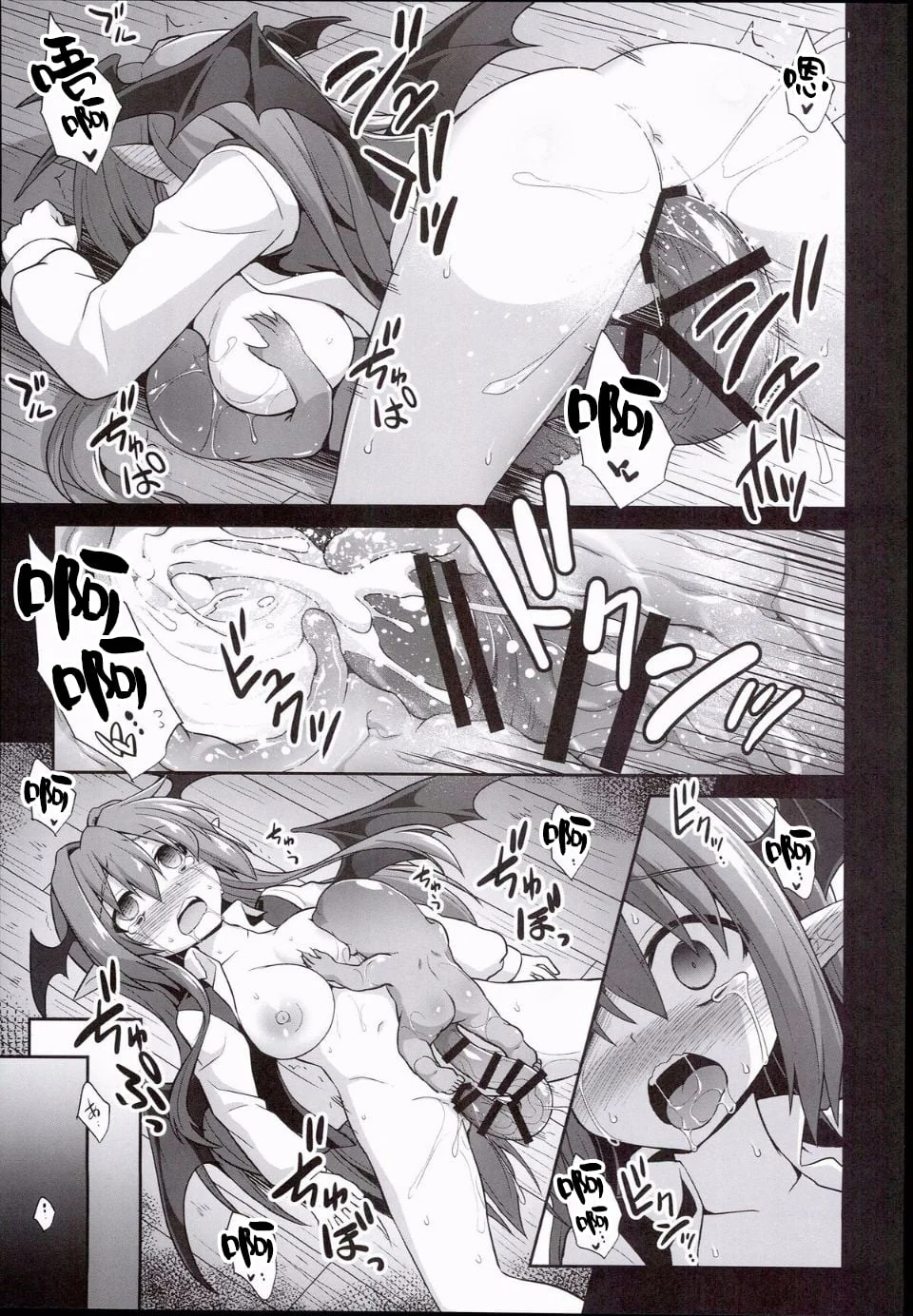 19