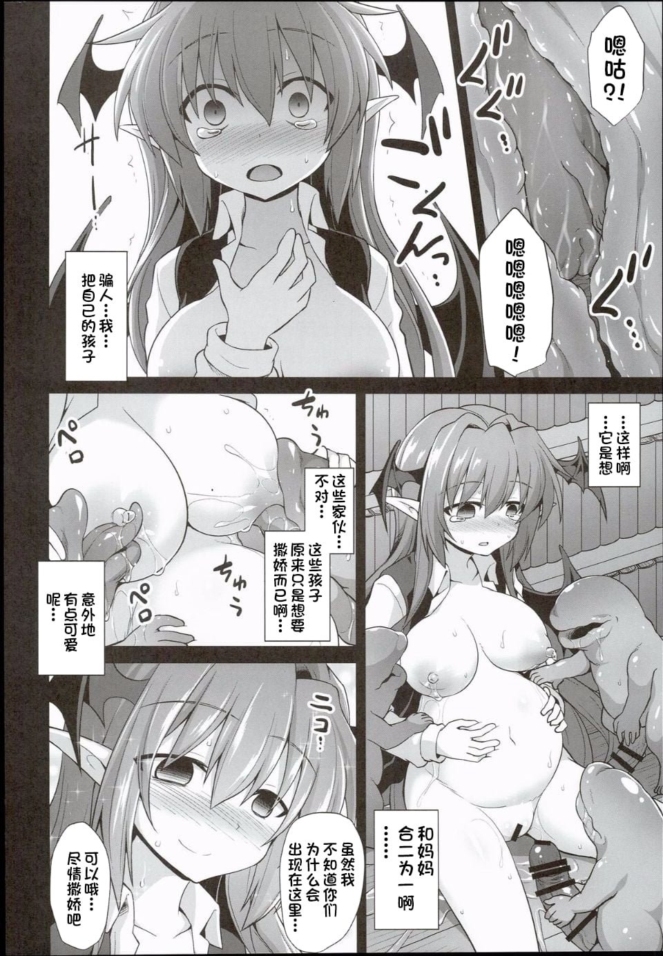 32