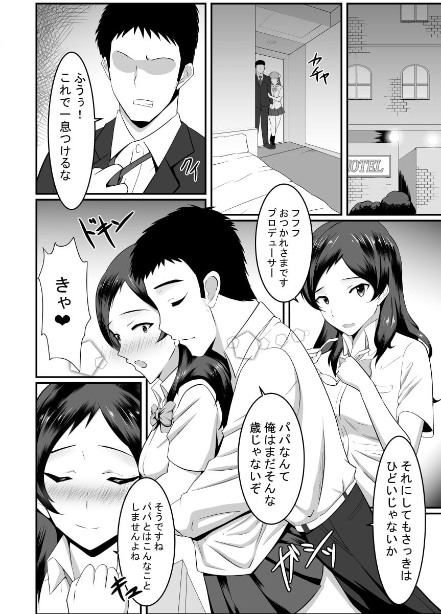 05