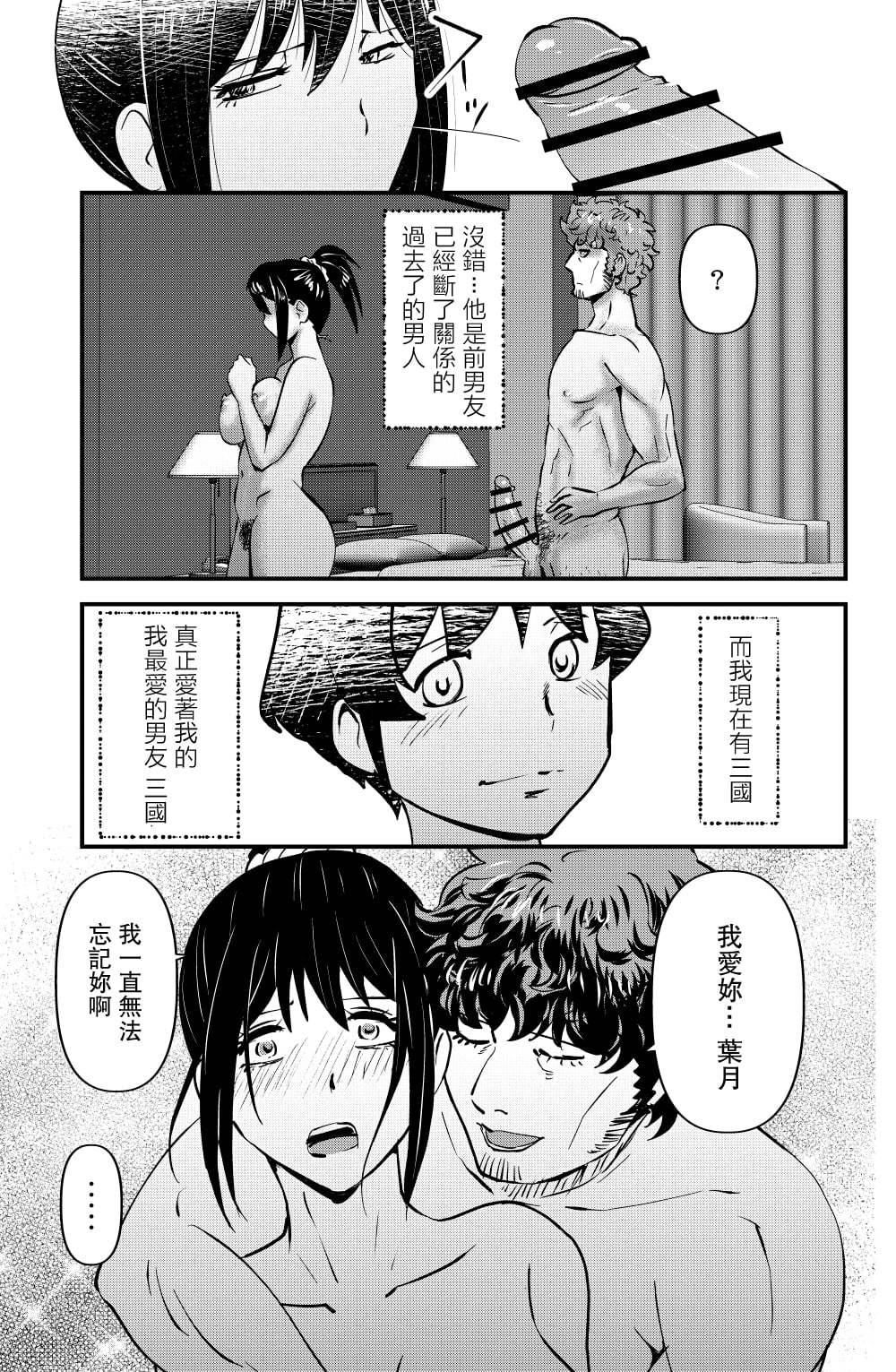 09