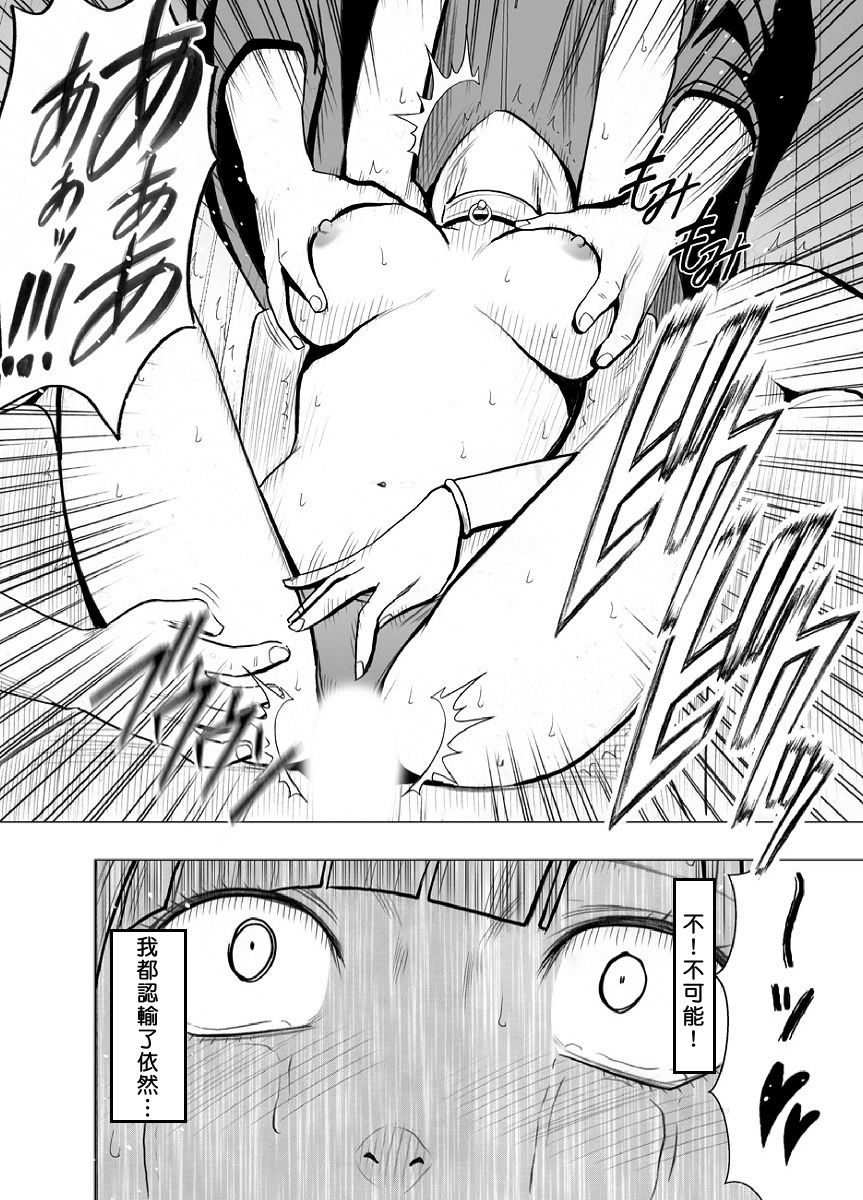 051