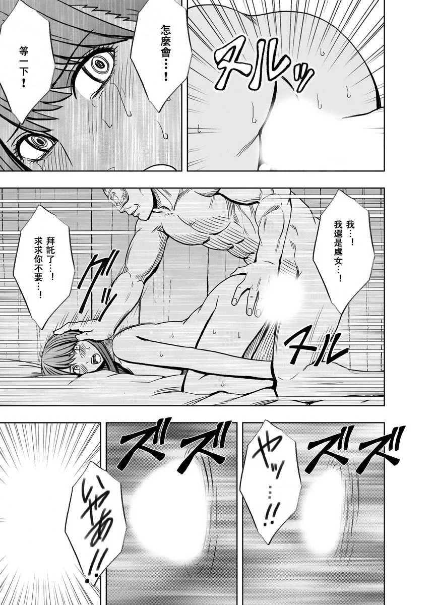 145