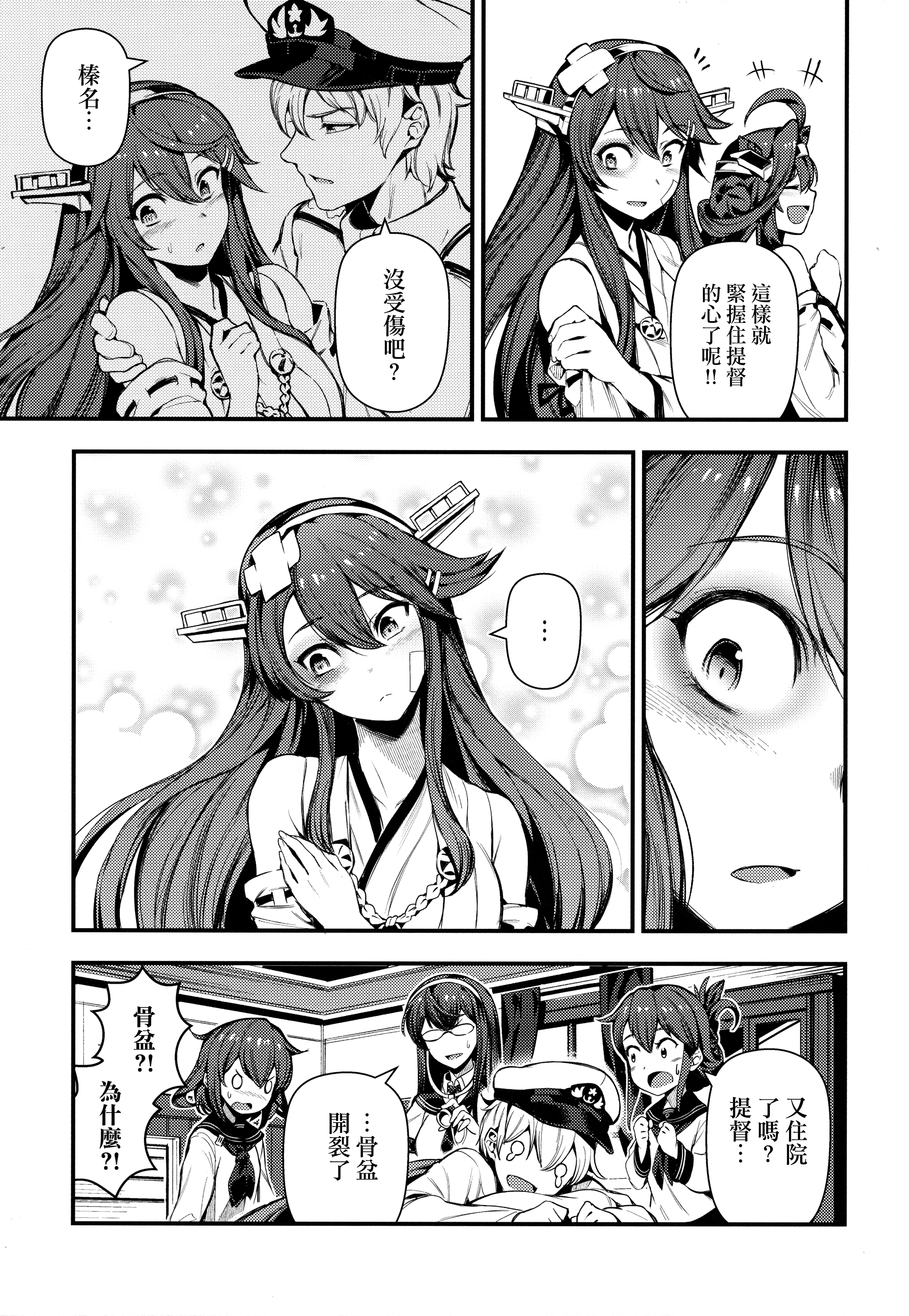 034