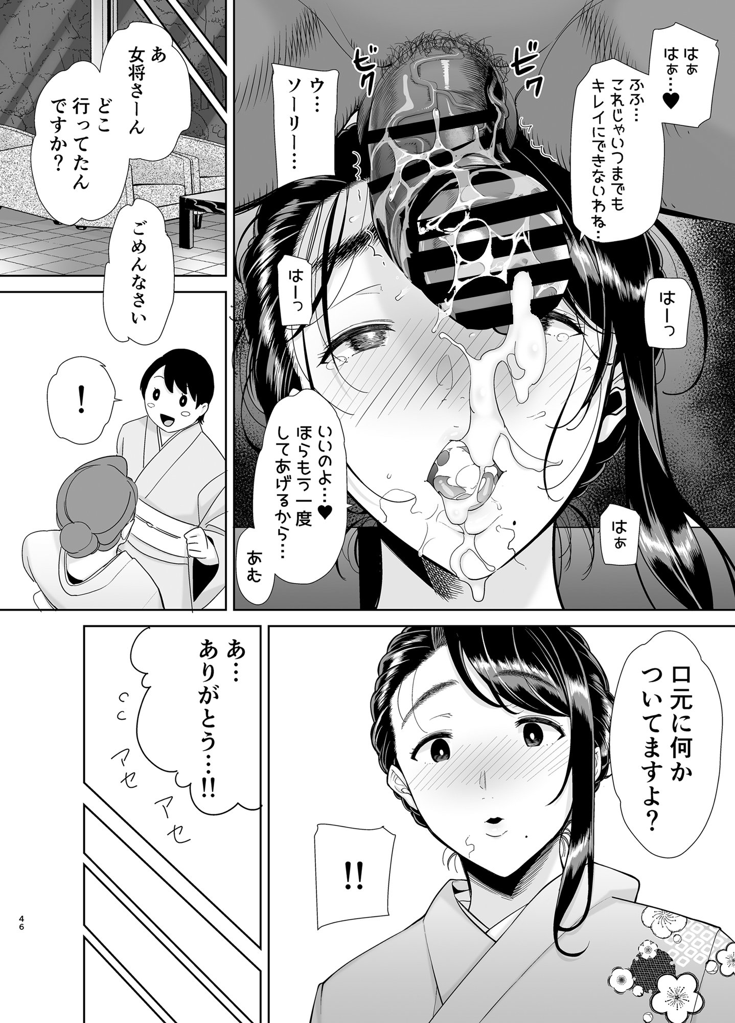 046