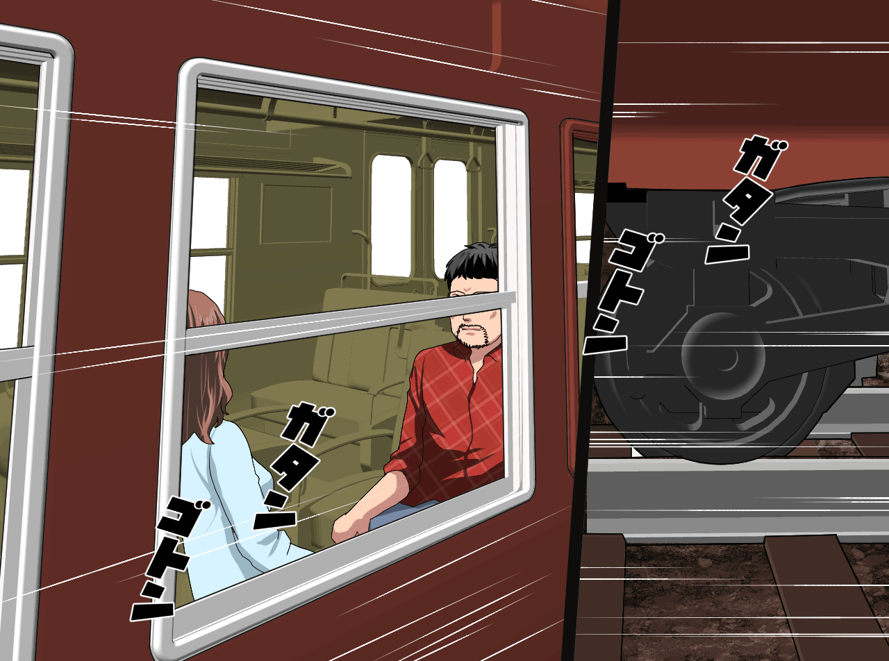 014