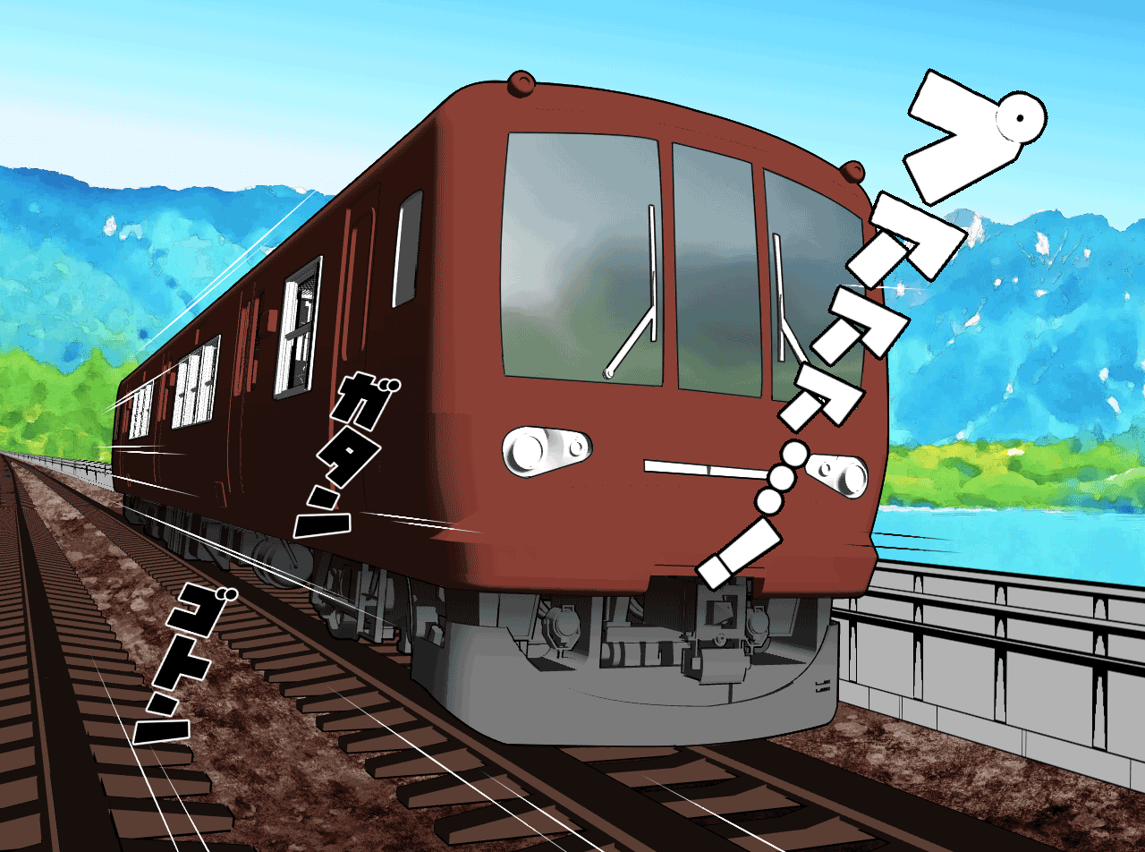 015