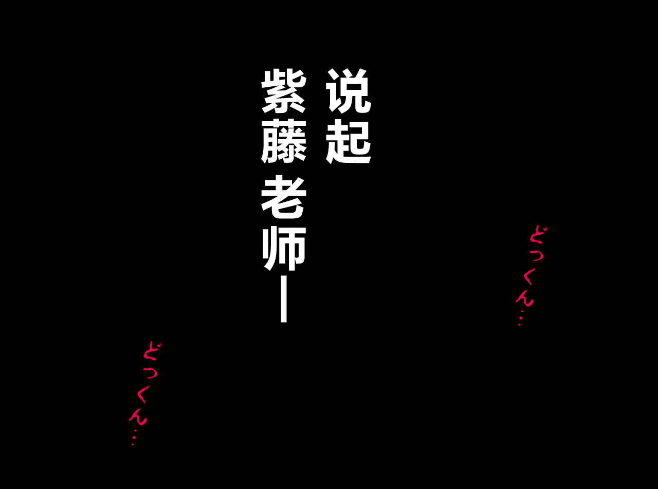 131