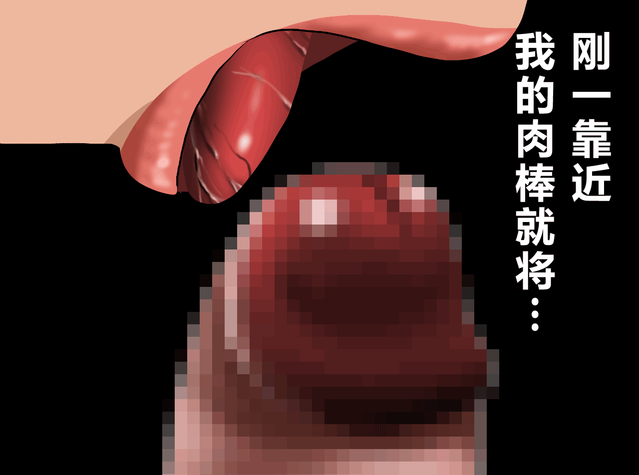 140