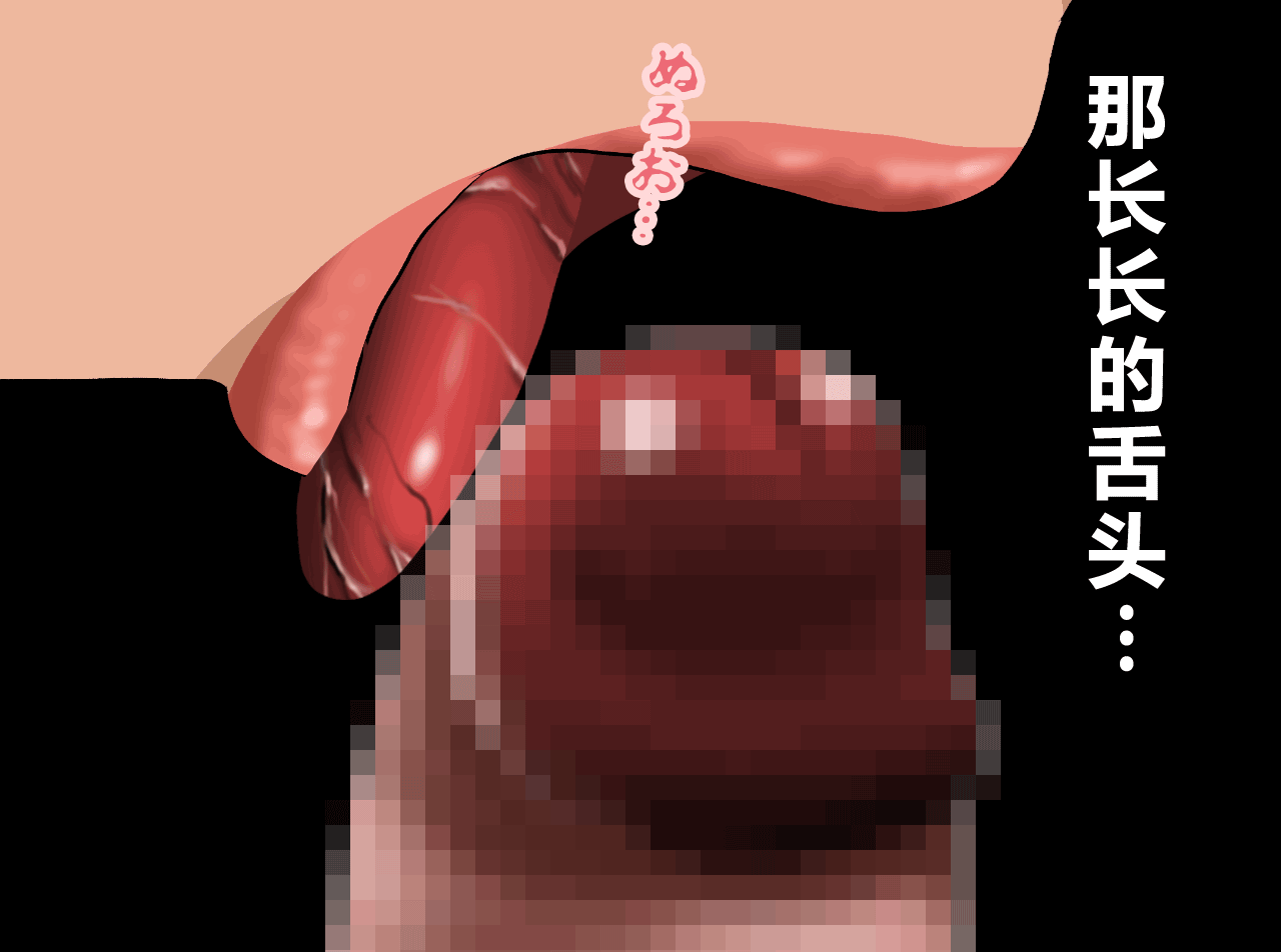 142