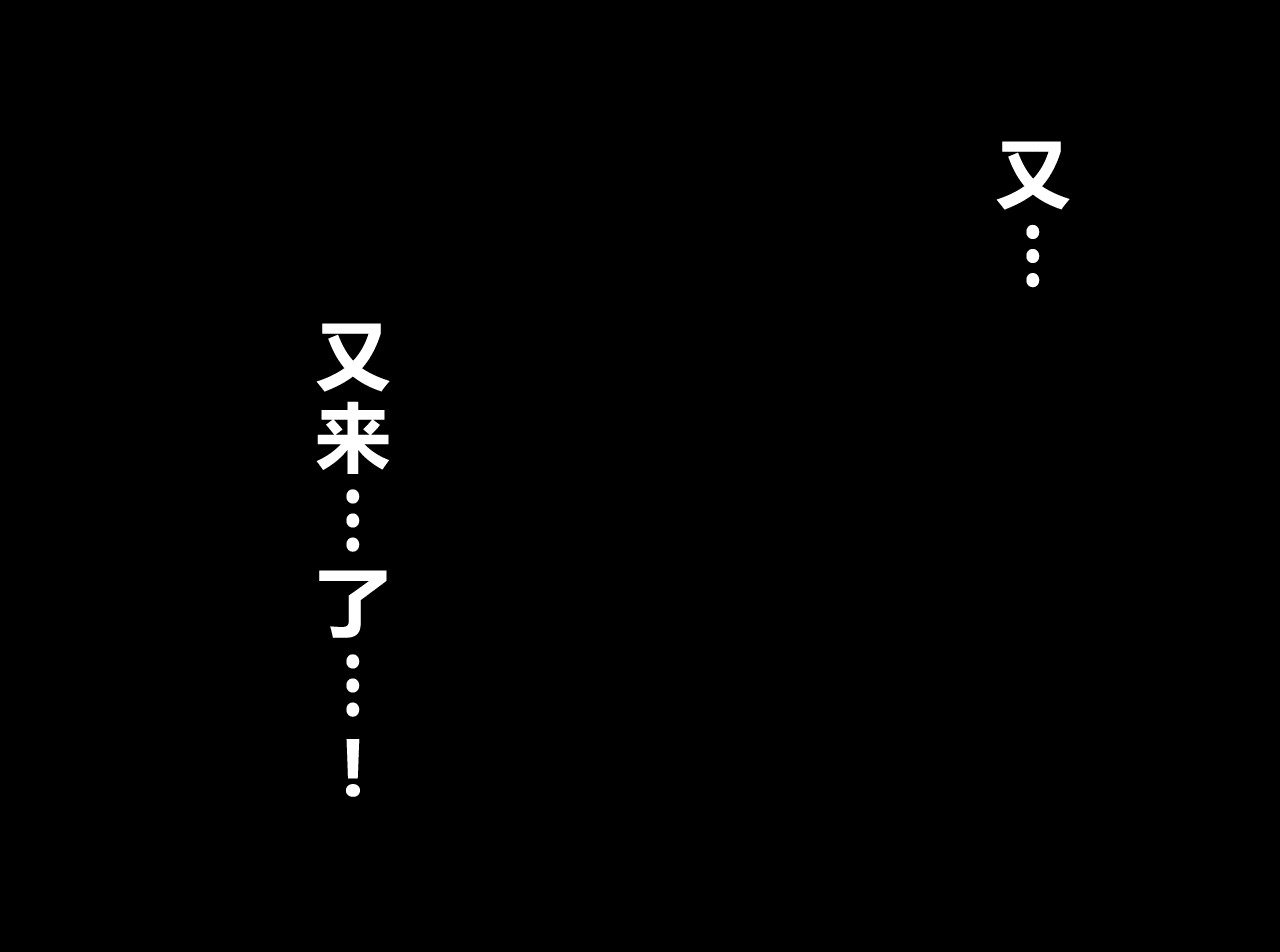461