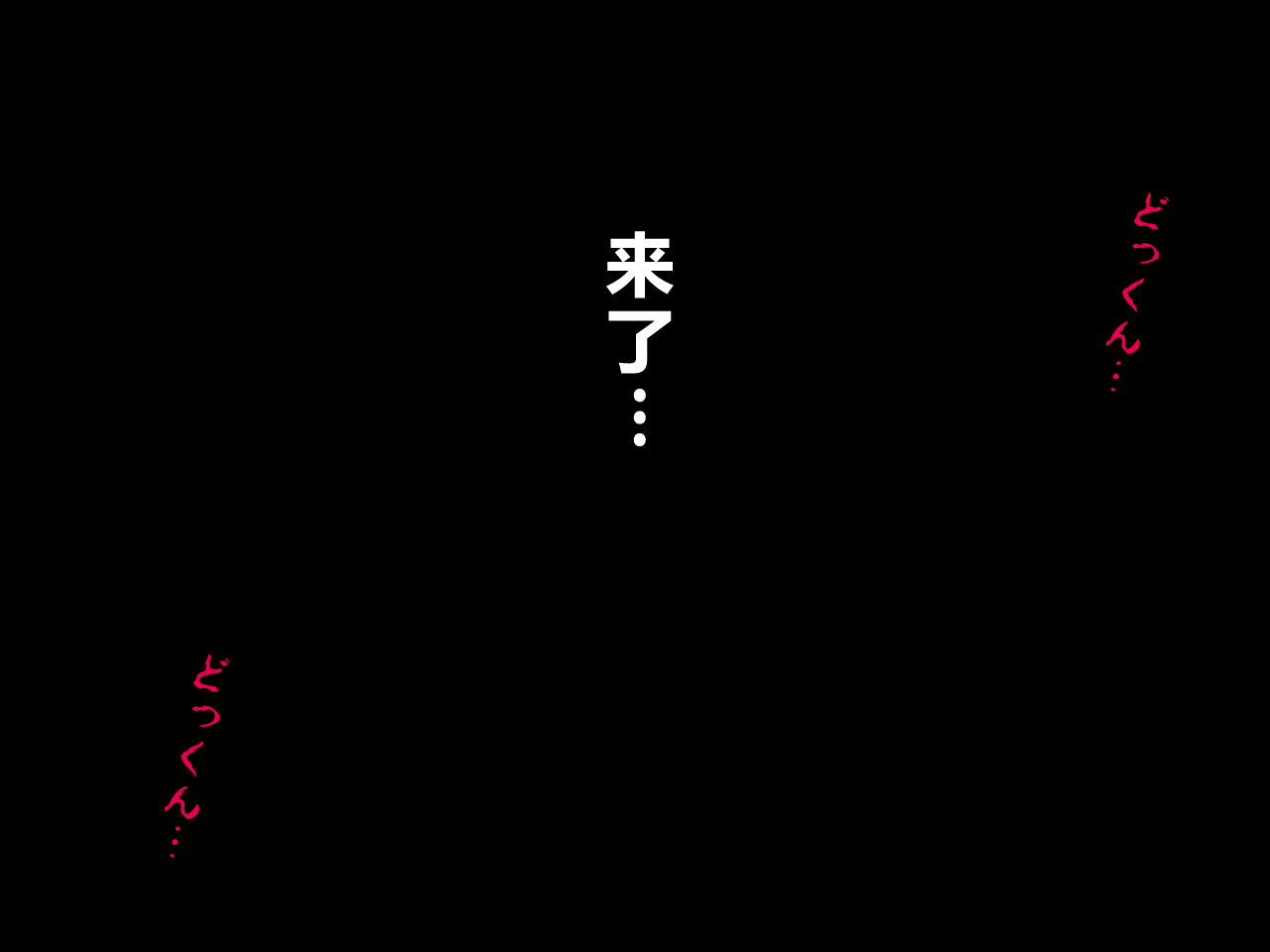 031