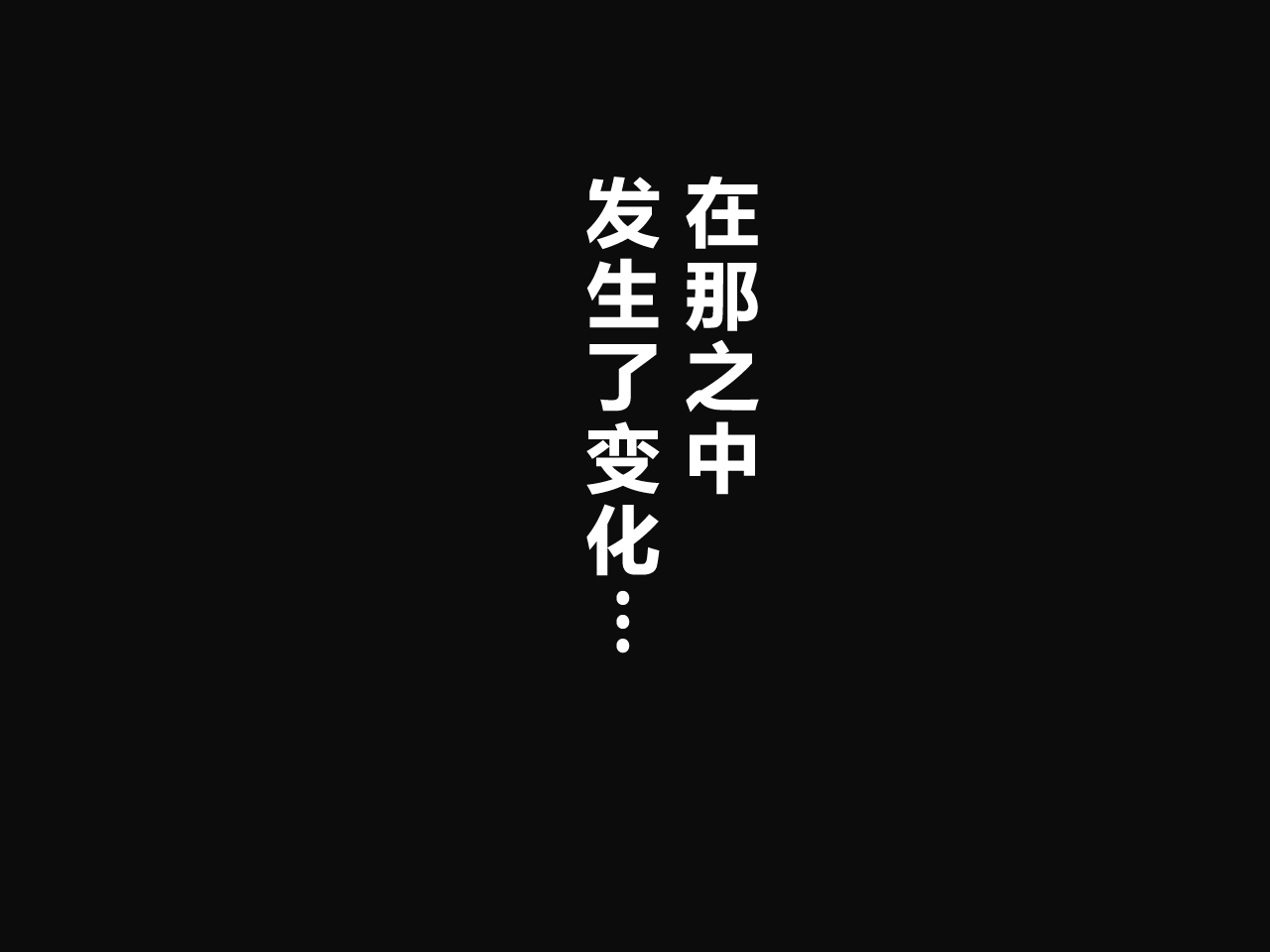 101