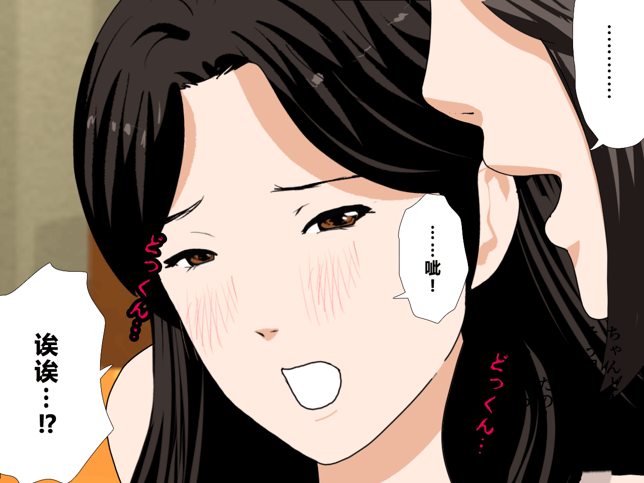 316