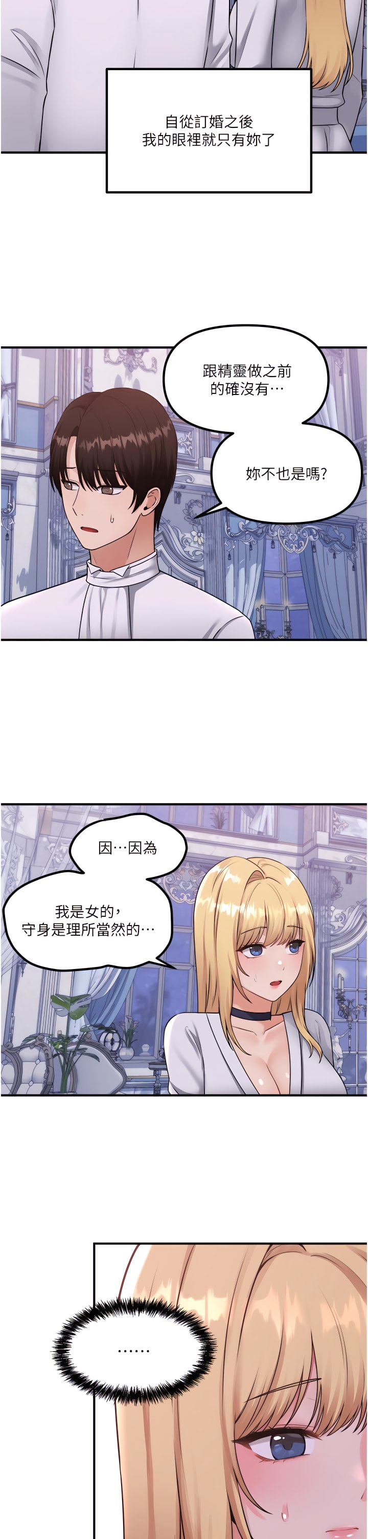 37_12