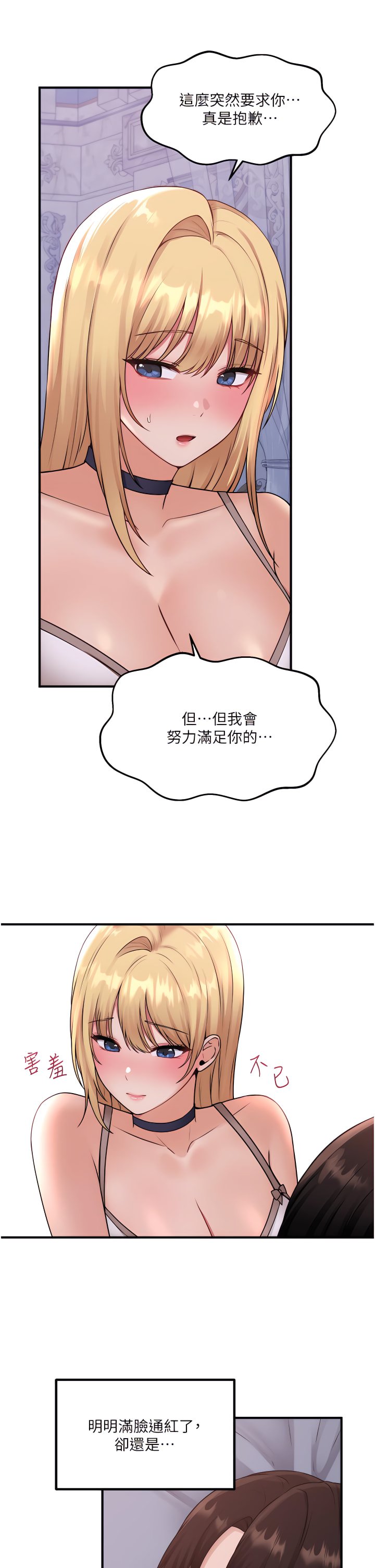37_24