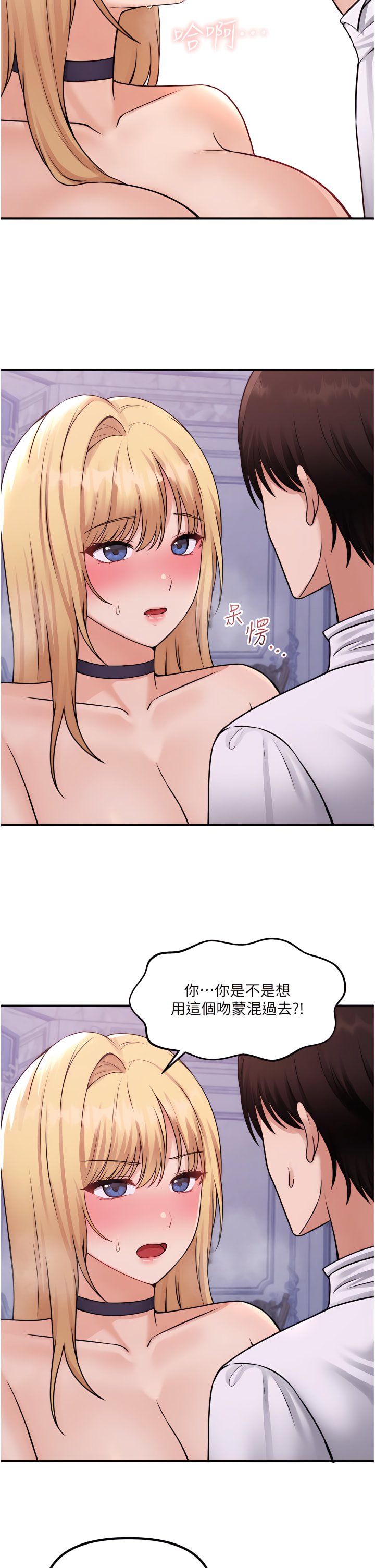37_33