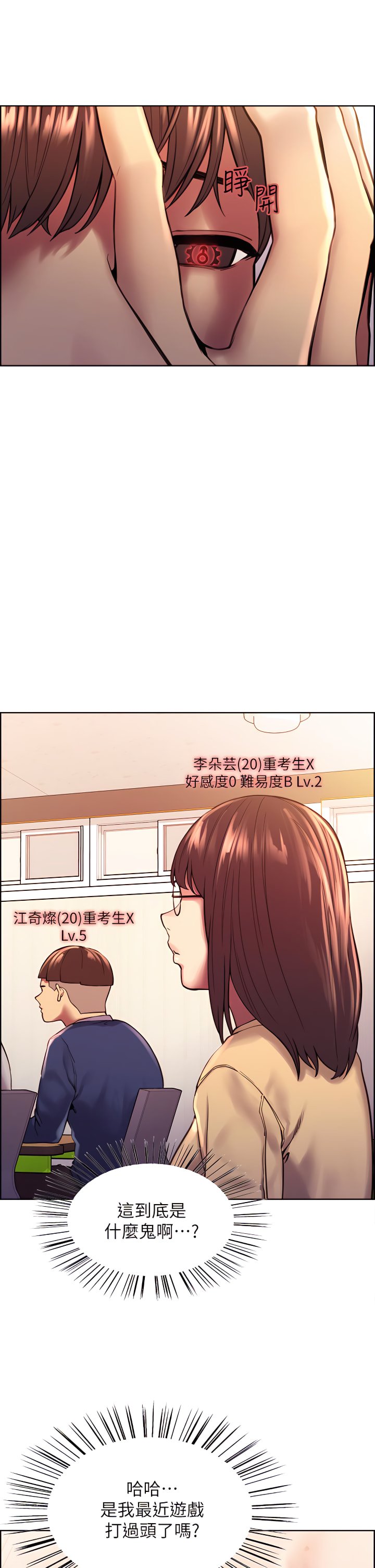 01_16