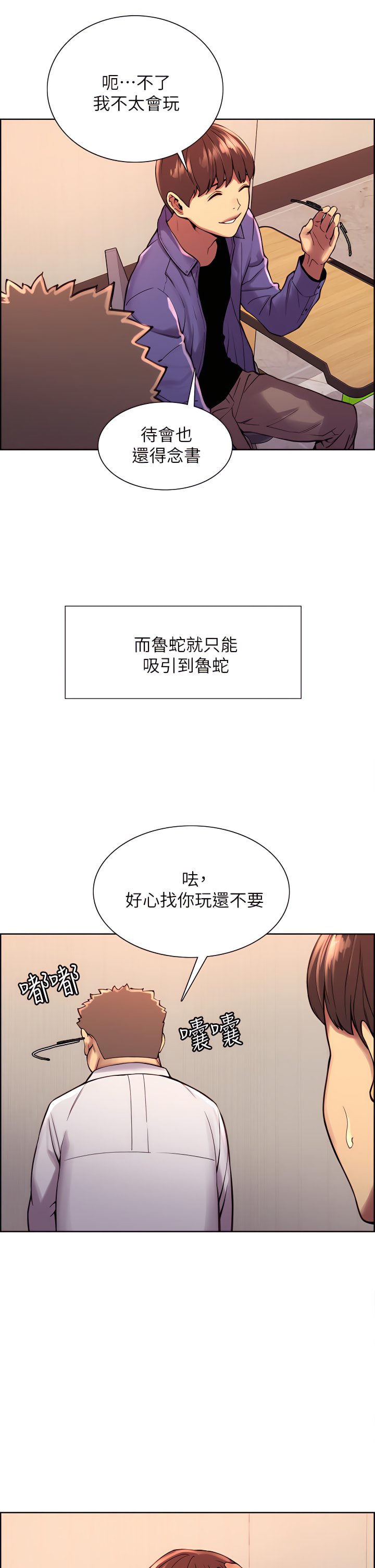 01_24