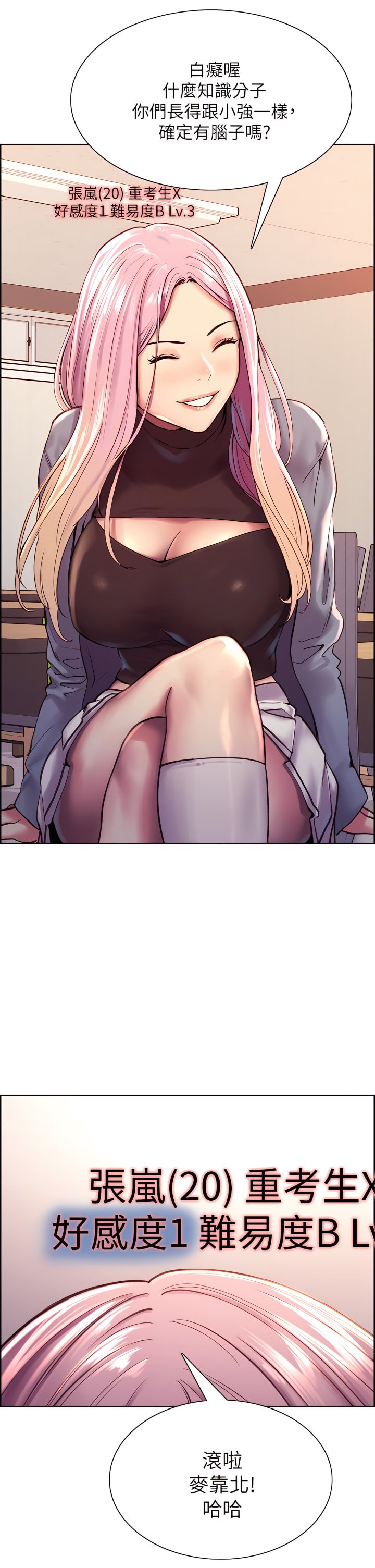 01_27