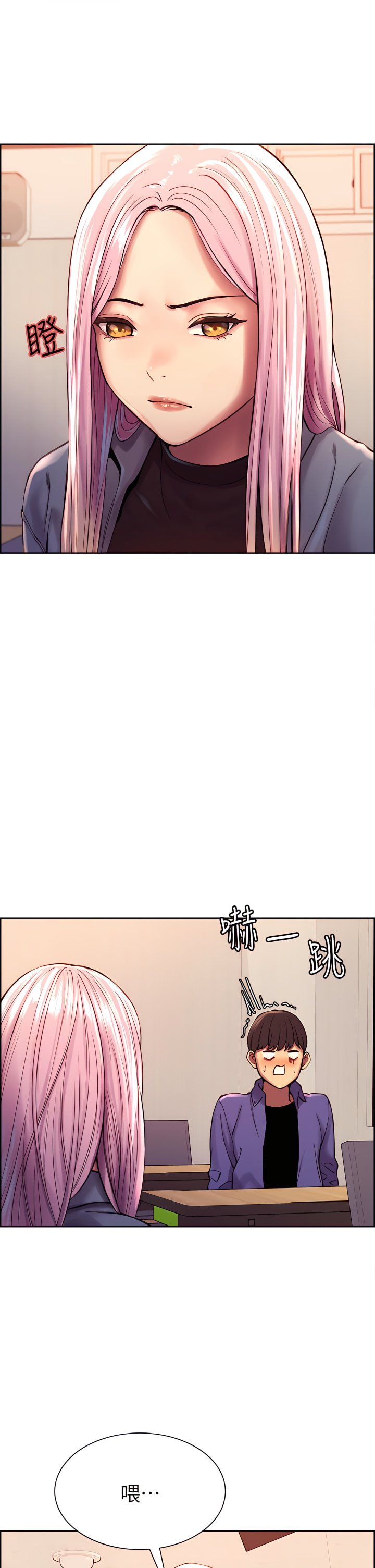 01_33