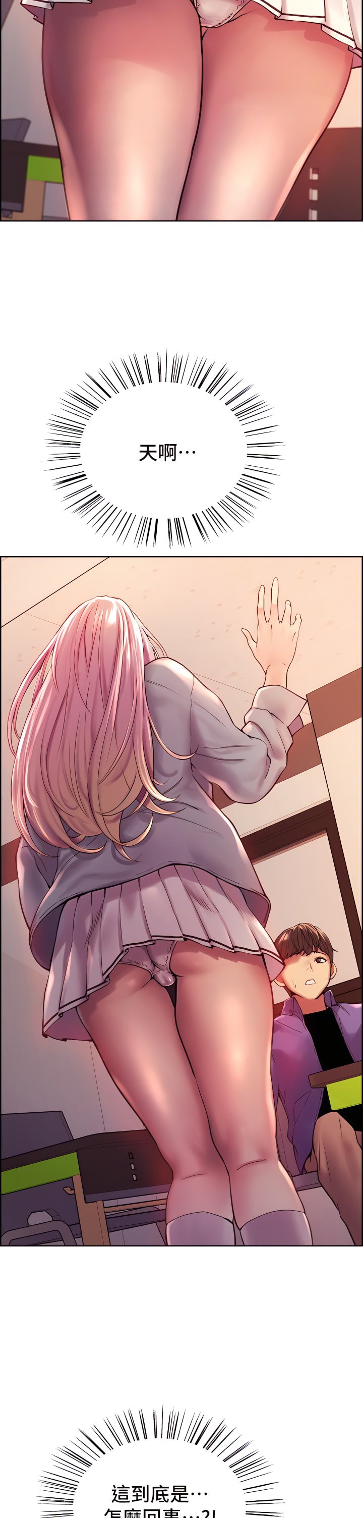 01_47