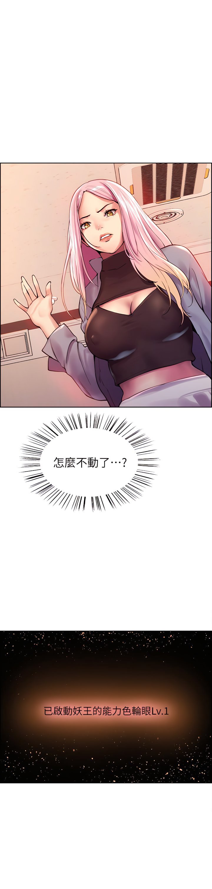 02_00