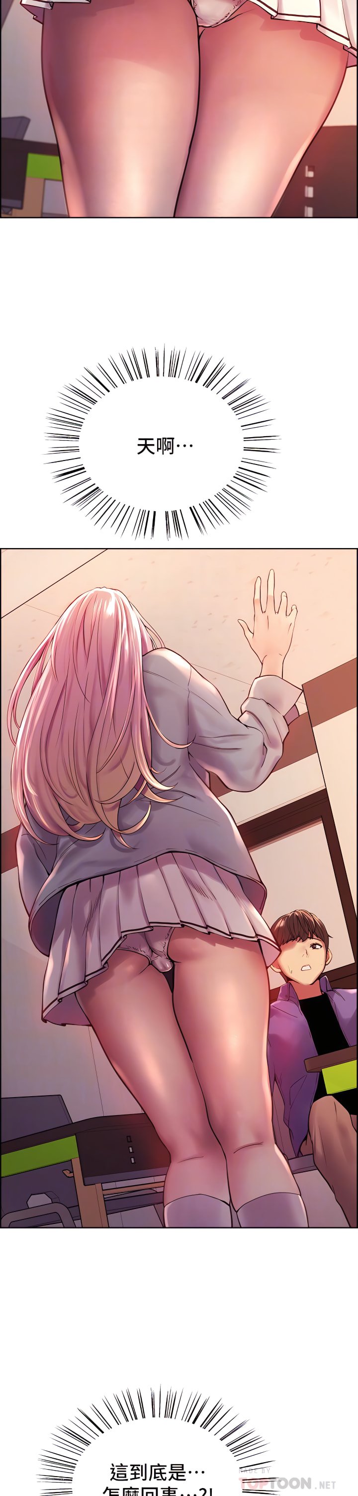 02_03