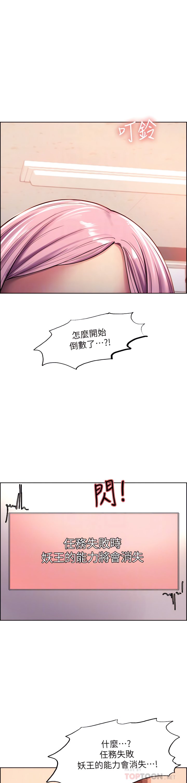 02_09