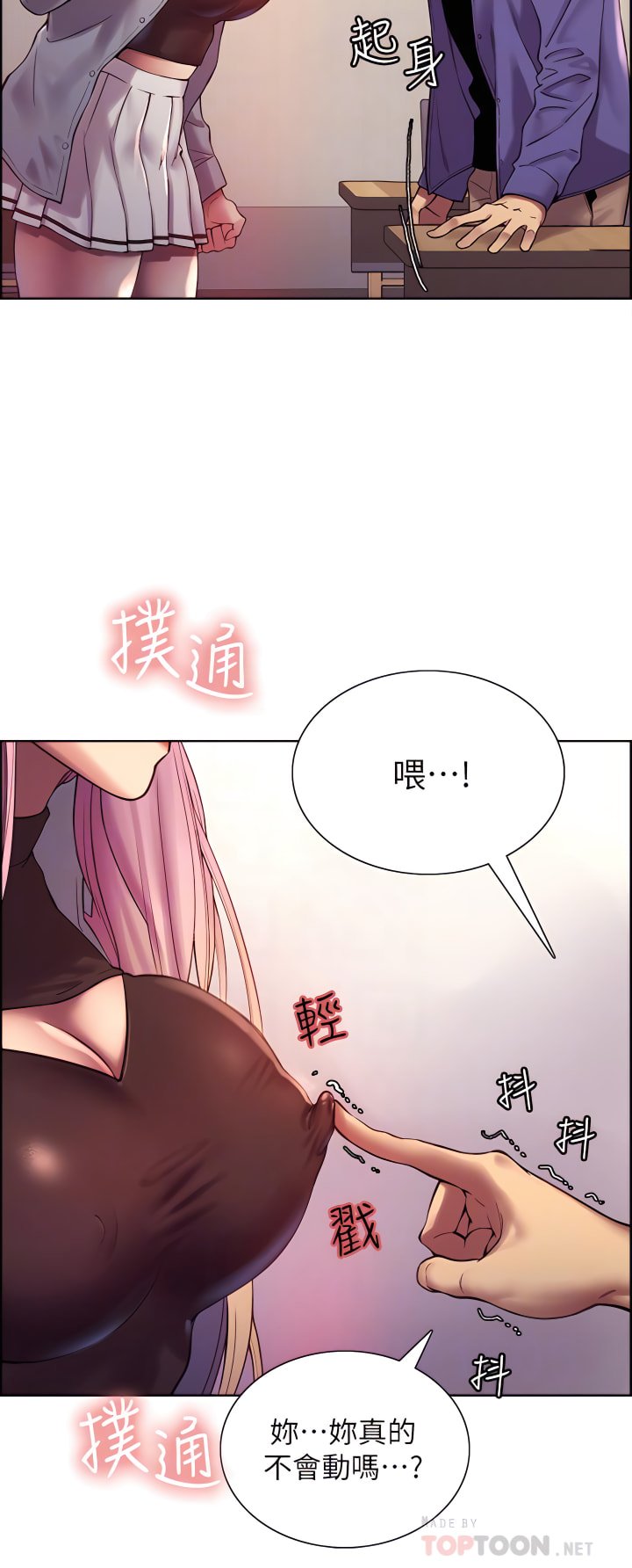 02_13