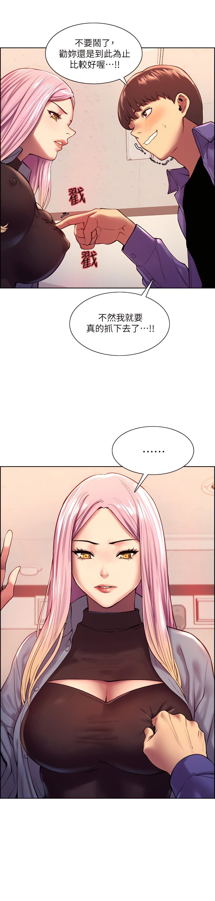 02_14