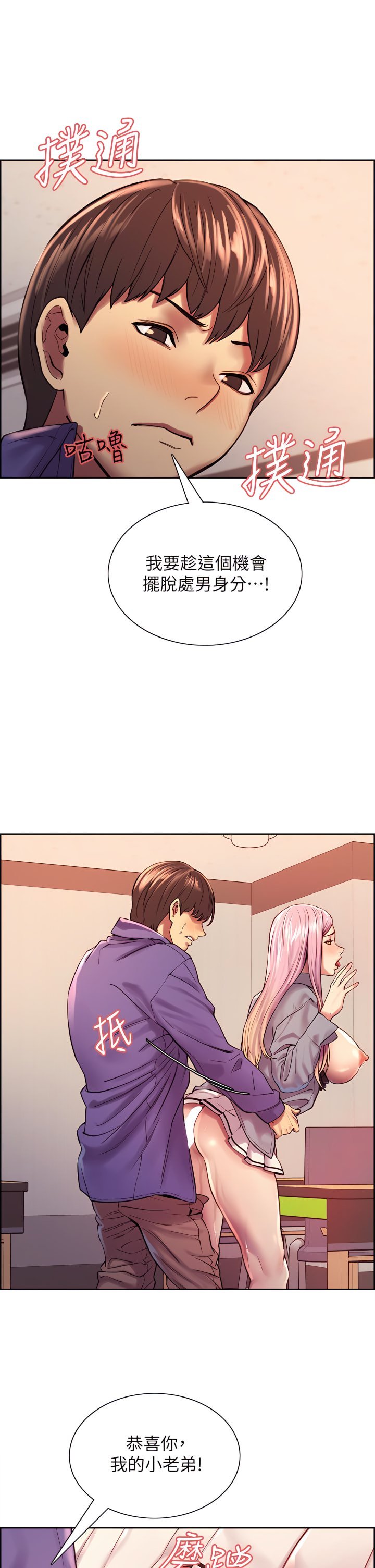 02_41