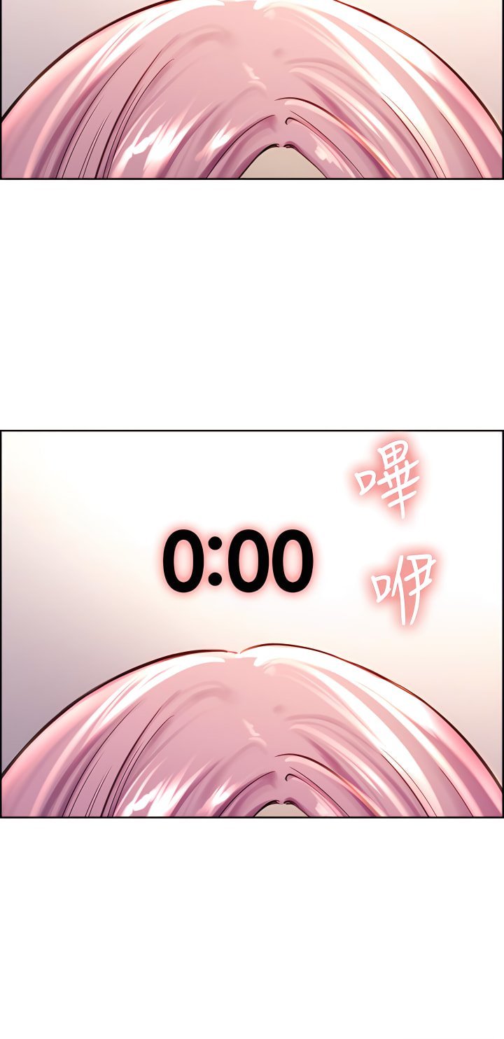 02_49