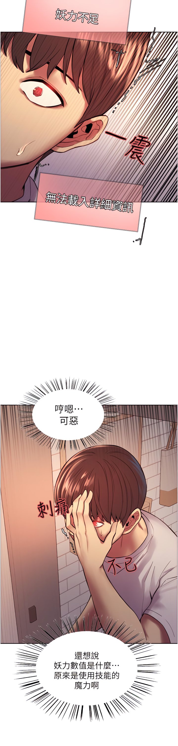 03_26