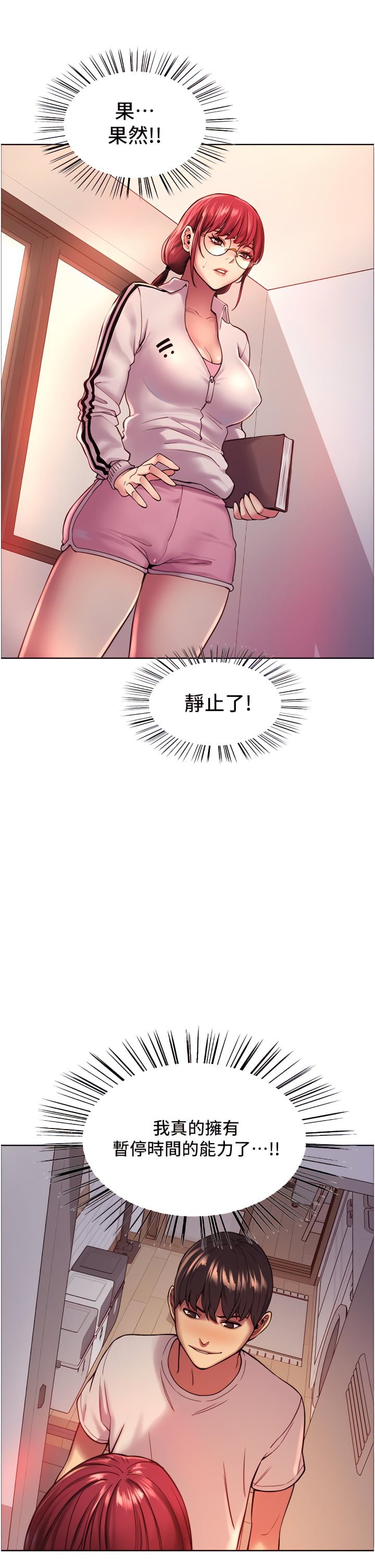 03_34