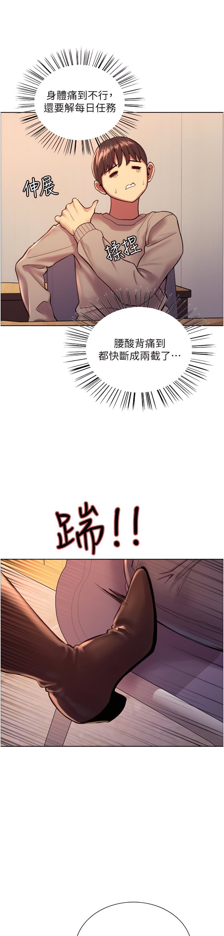 03_43