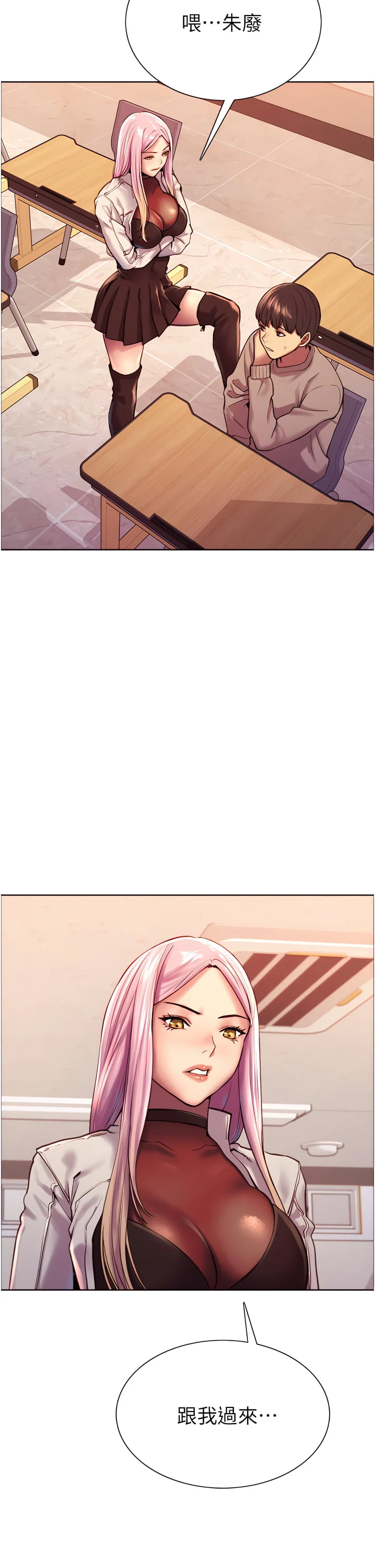03_44