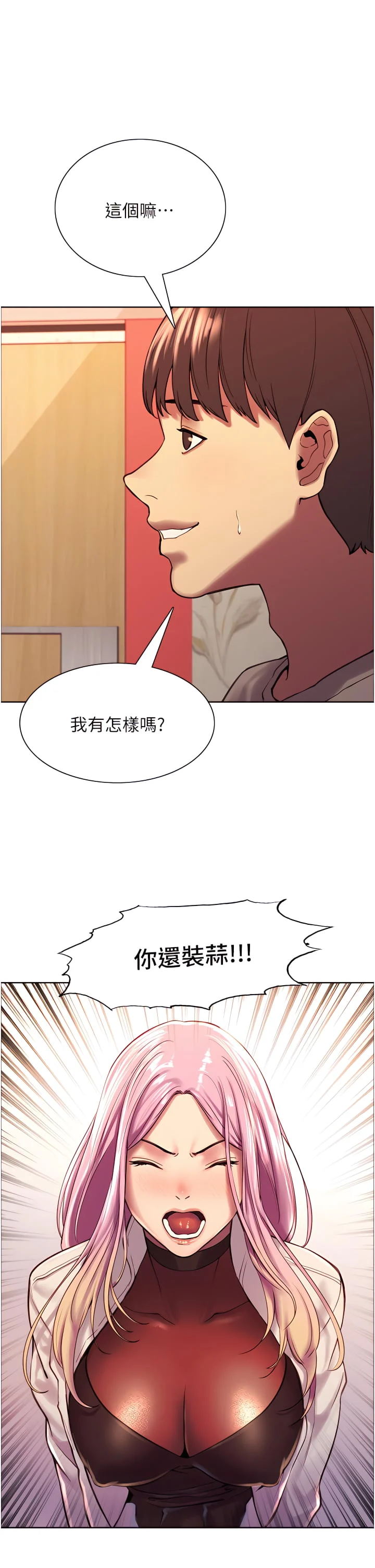 03_47