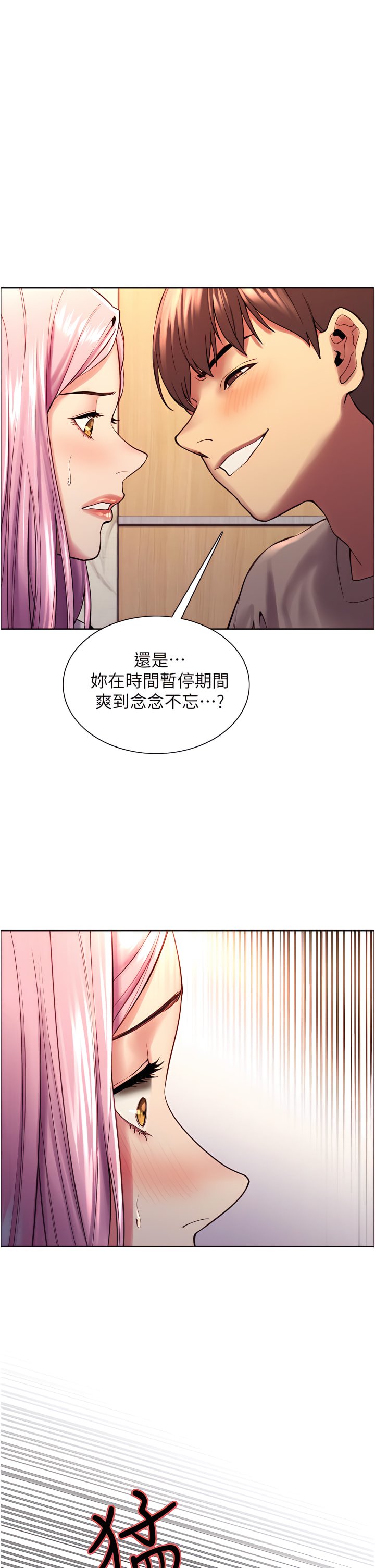04_00