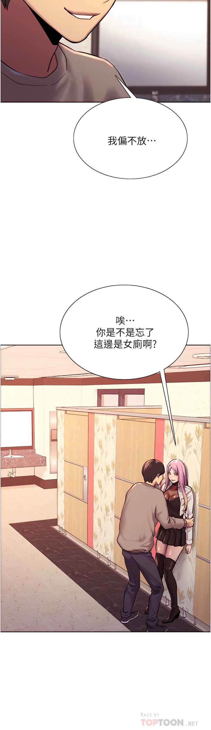 04_07
