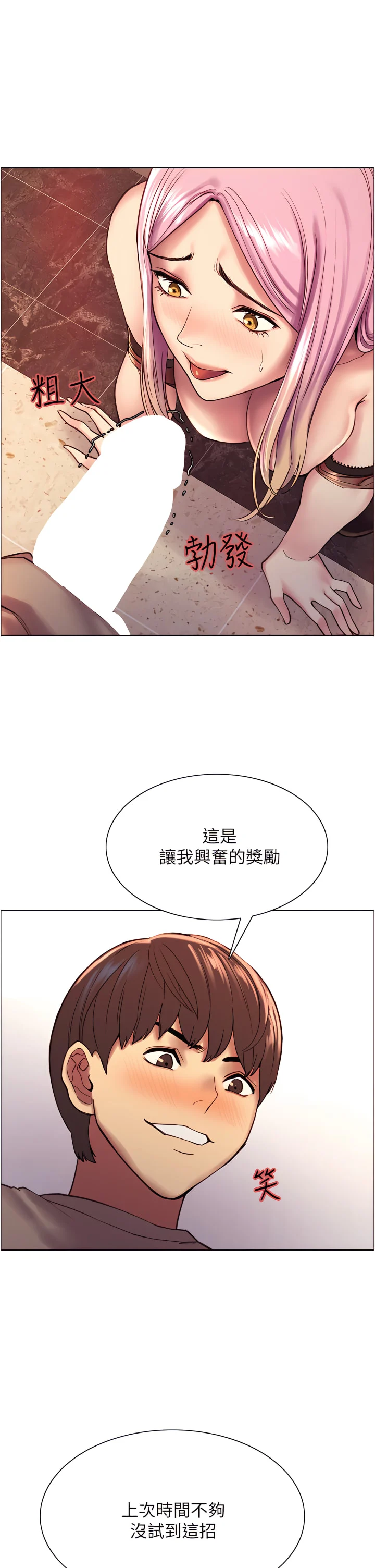 04_35
