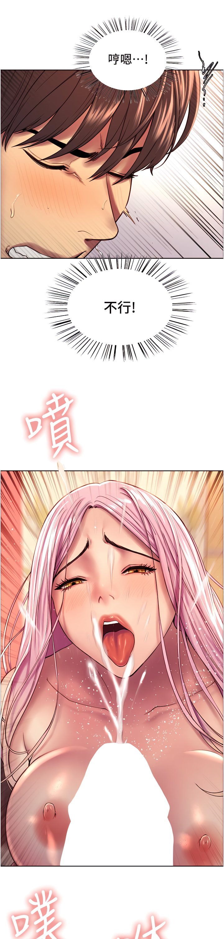 04_45