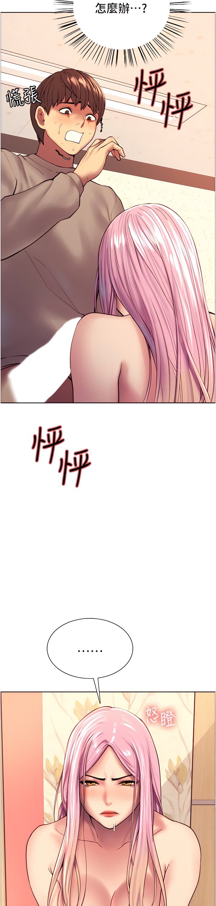 04_48