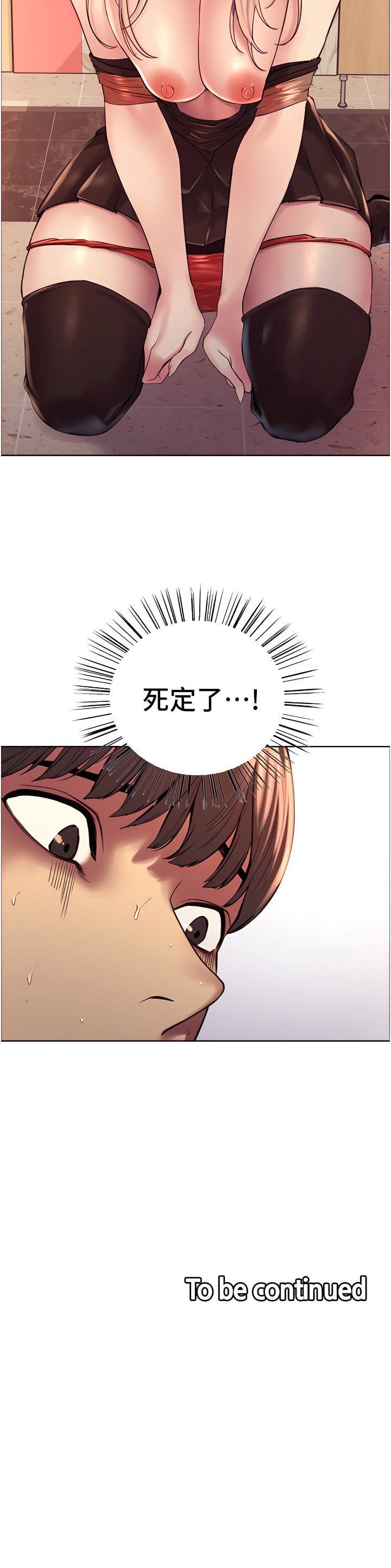04_49
