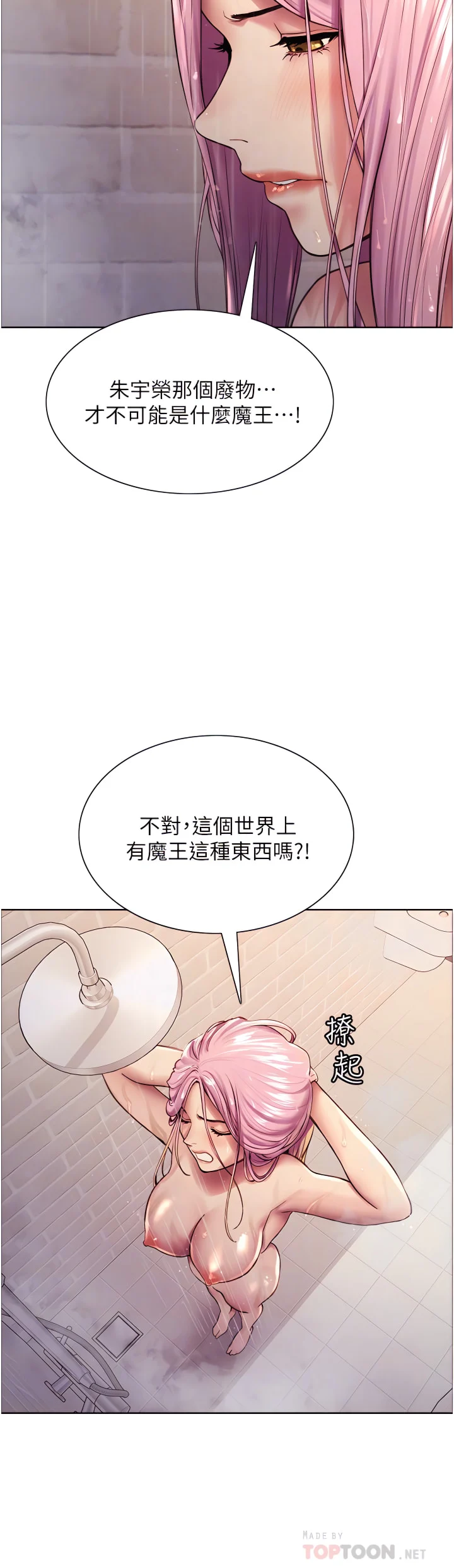 06_07