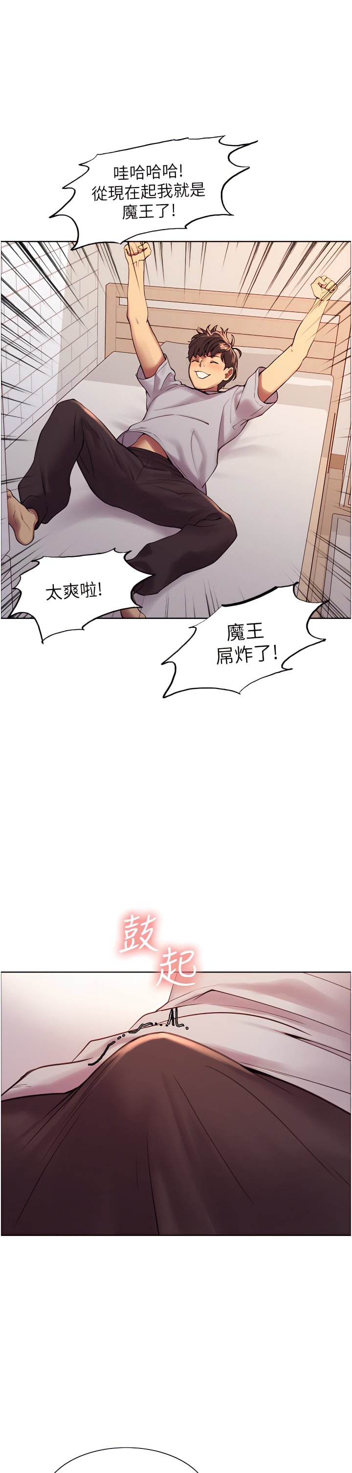 06_21